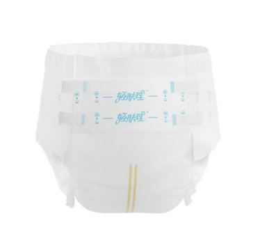 Premium Adult Diapers